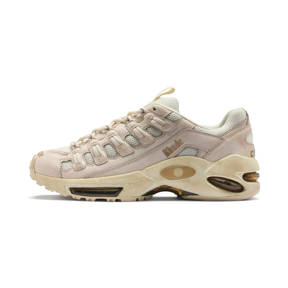 Puma Cell Endura Rhude Sundry Whisper/Asparagus (368510-02)