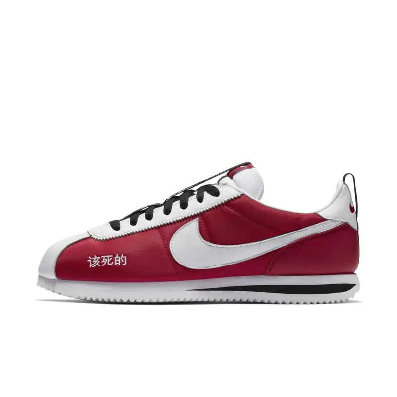 Nike x Kendrick Lamar Cortez Kung Fu Kenny (AR5131-610)