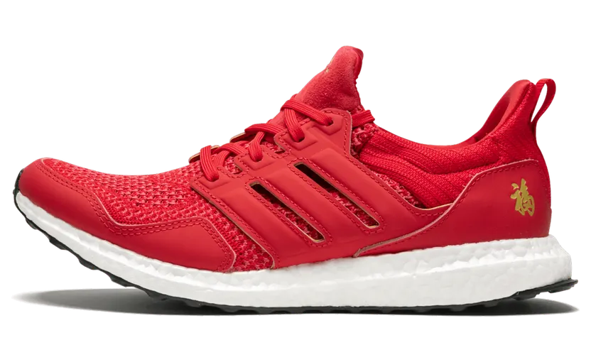 adidas-ultraboost F36426
