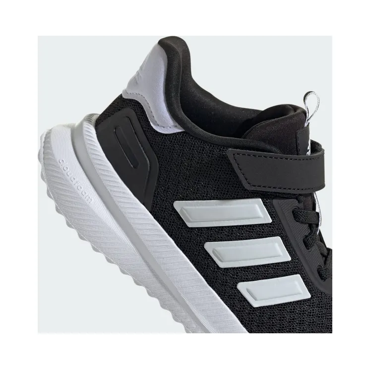 adidas-x-plr IE8470