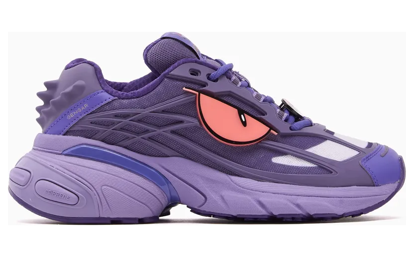 adidas-adistar KJ5609