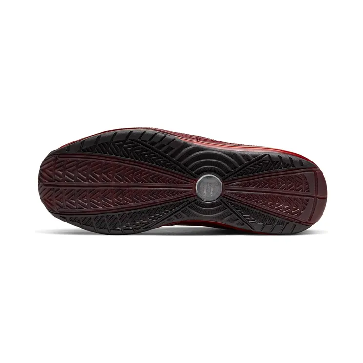 nike-lebron-7 CU5133-600
