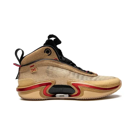 Jordan x Rui Hachimura Air Jordan 36 “Gold” (DO2494)