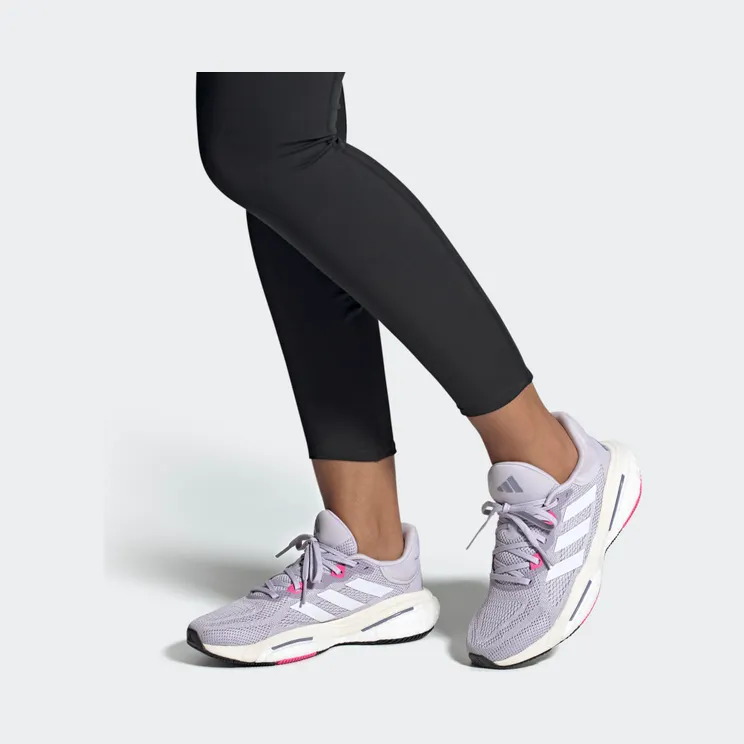 adidas-solar-glide HP7655