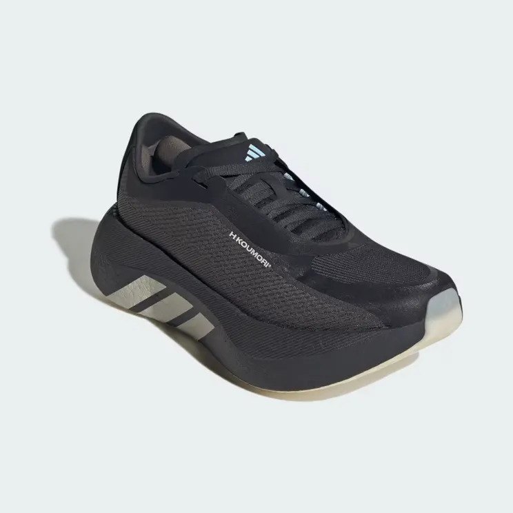 adidas-hyperboost-edge KH5379