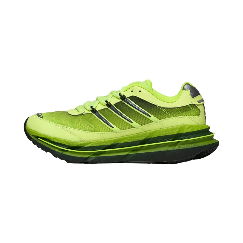 Adidas Adistar HRMY Hi-Res Yellow / Iron Metallic / Core Black (JQ6787)