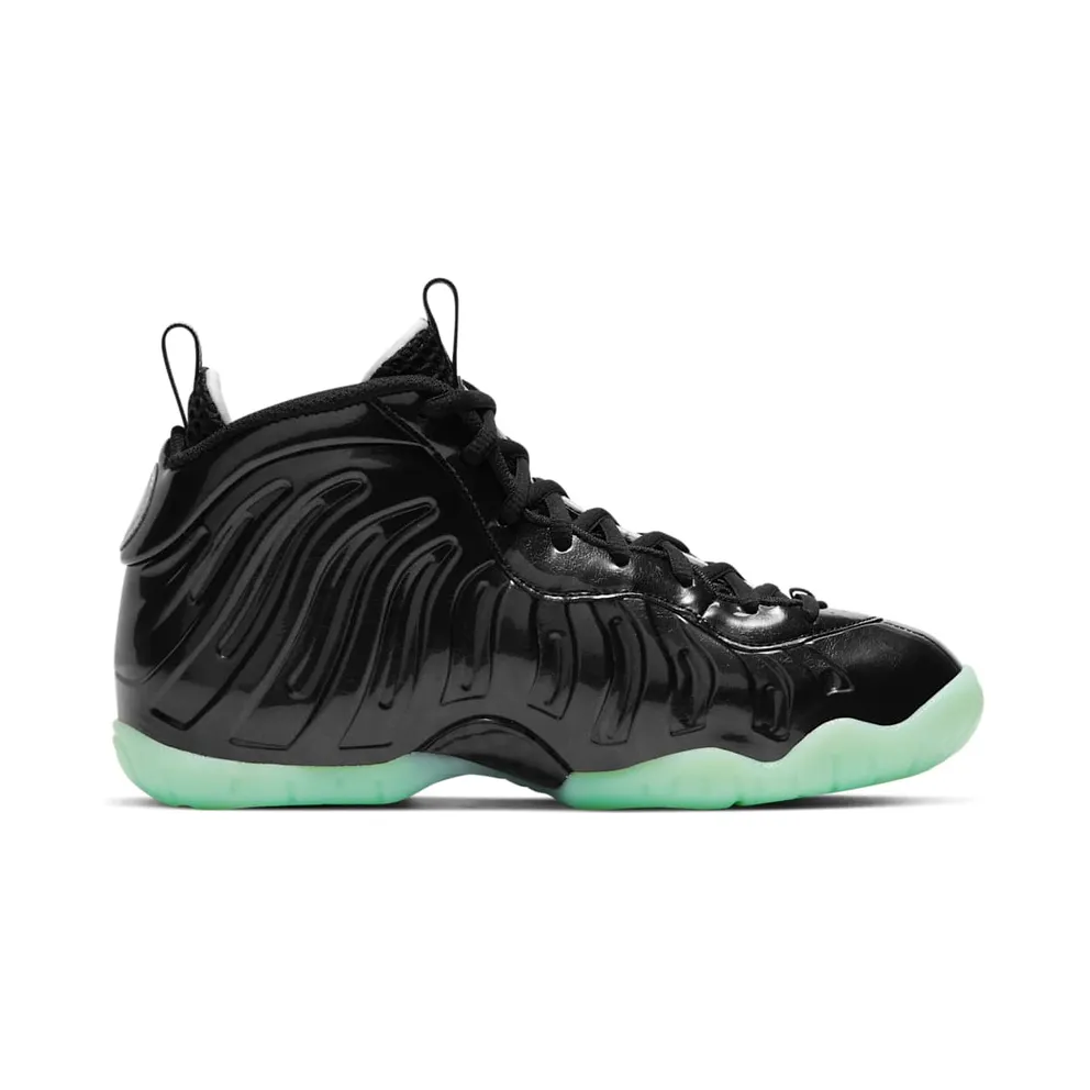 Nike Lil Posite One All-Star (2021) (GS) (CW1596-001)