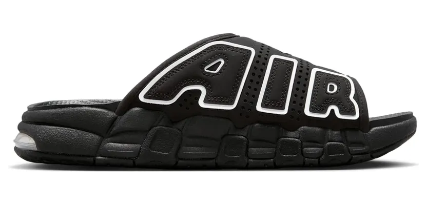nike-air-more-uptempo DV2137-001
