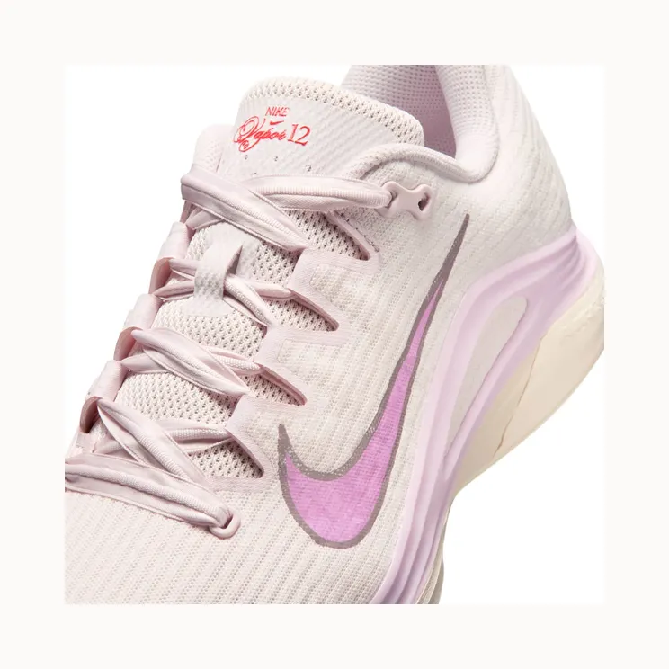 nike-vapor IH1705-601