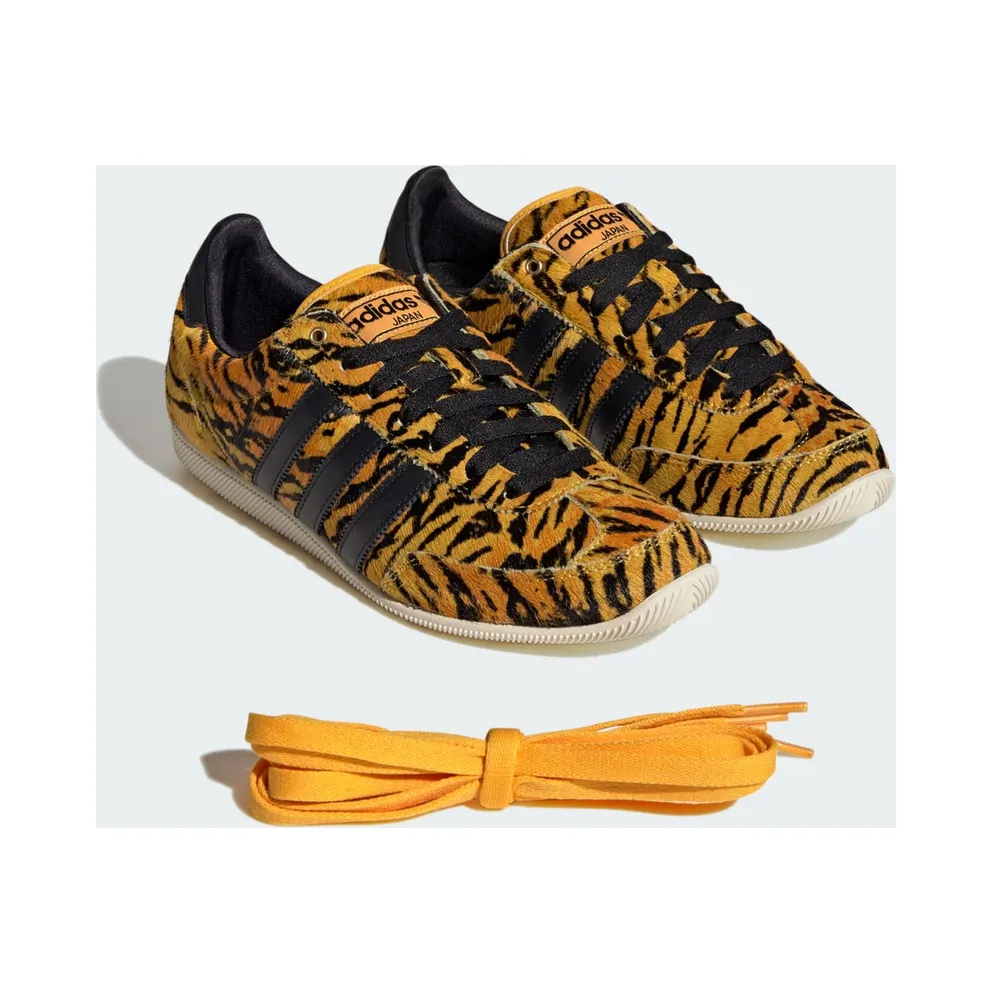 Adidas Japan “Tiger Print” (KI6545)