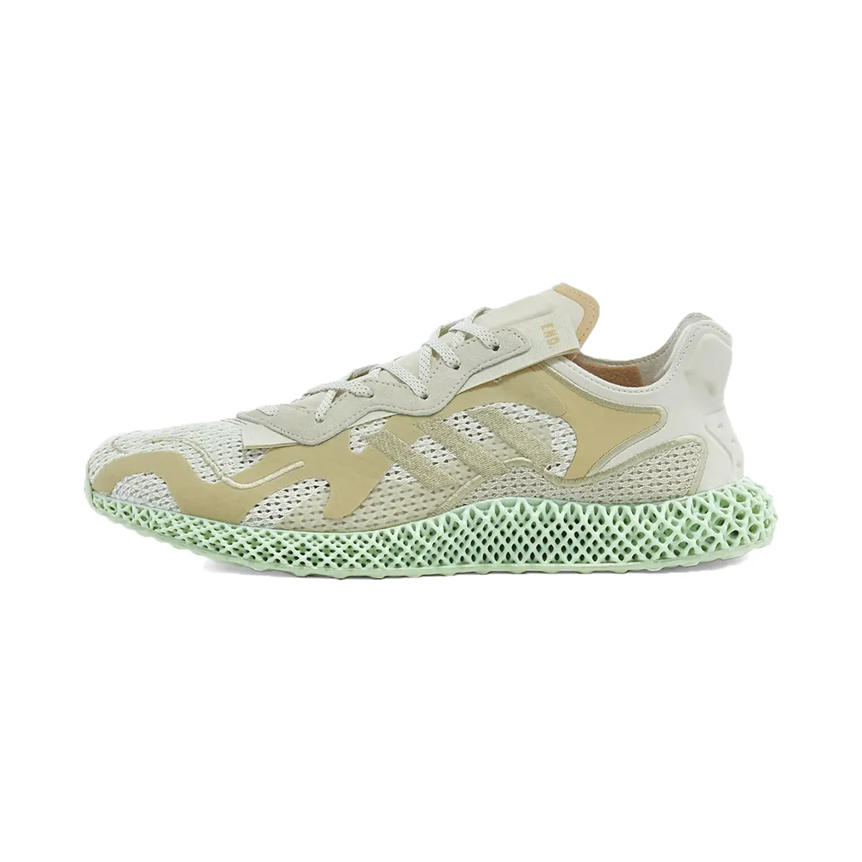 adidas-4d FW9953