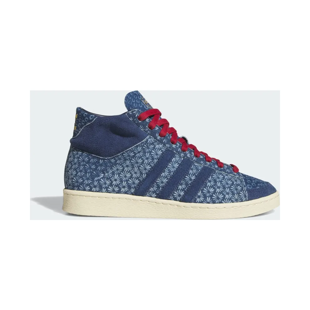 Adidas Jabbar Hi Blue / Blue / Night Indigo (JS0813)