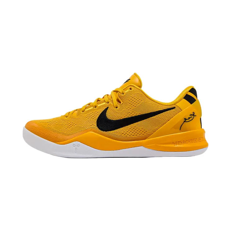 Nike Kobe 8 Protro TB Promo “University Gold” (HM6469-700)