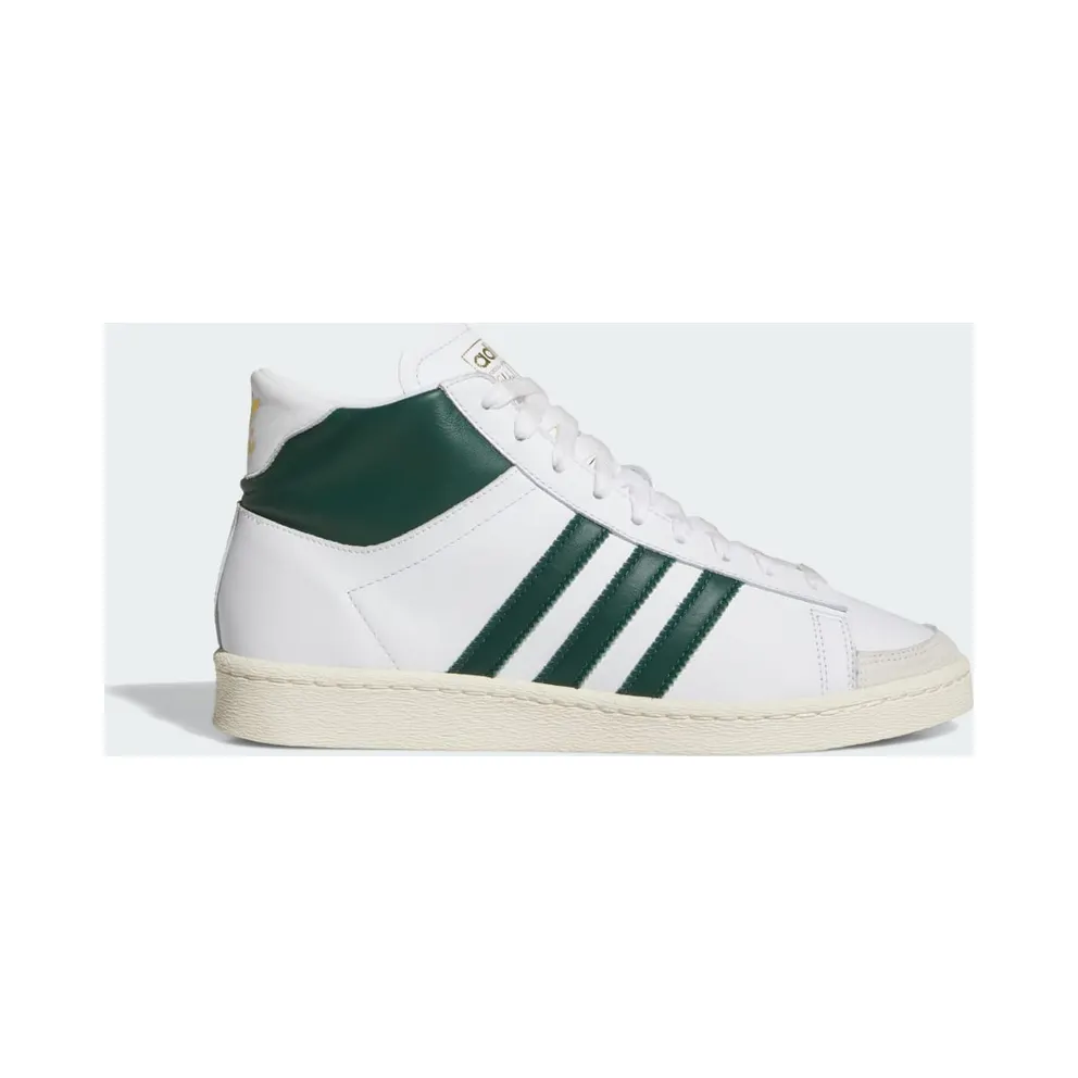 Adidas Jabbar Hi Cloud White / Collegiate Green / Off White (JI3444)
