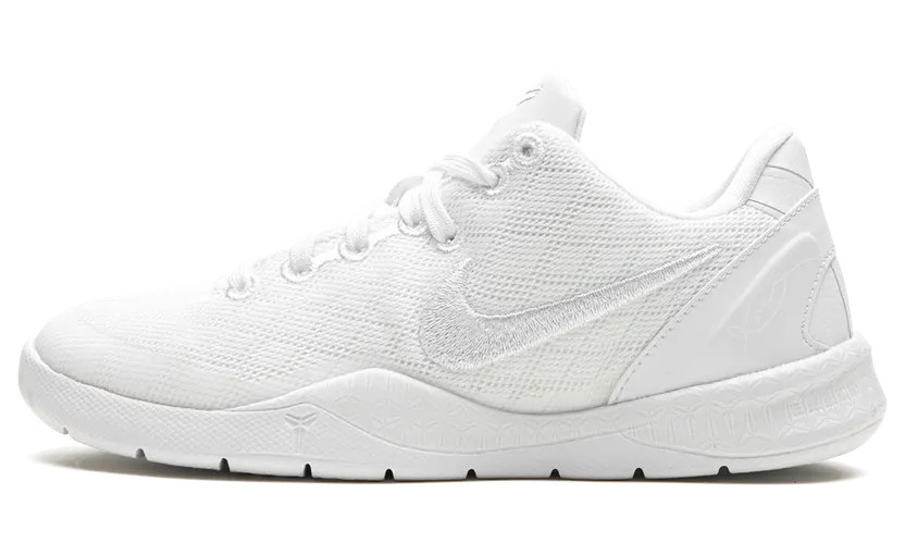 Nike Kobe 8 Protro PS “Triple White” (FN0267-100)