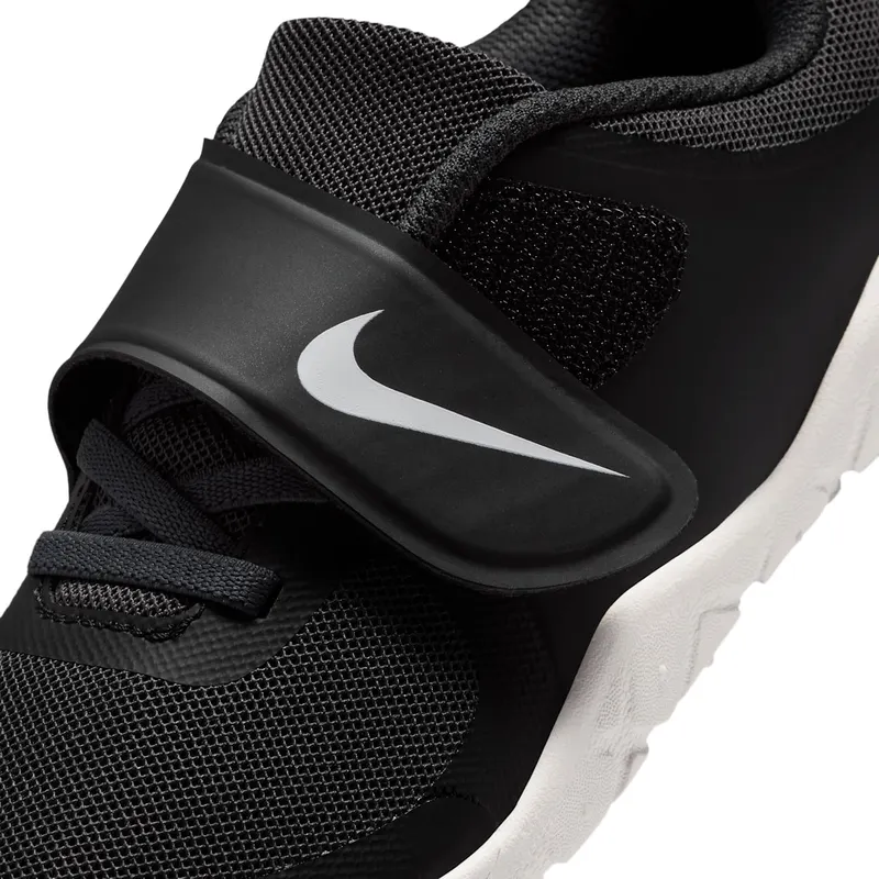 Nike Swoosh 1 Black / Anthracite / Summit White (HV5042-001)