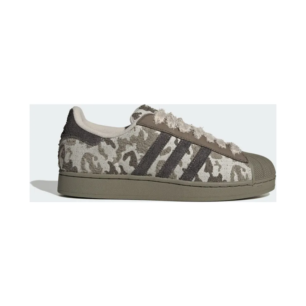 Adidas SUPERSTAR II Beige / Cinder / Clay (KJ7547)
