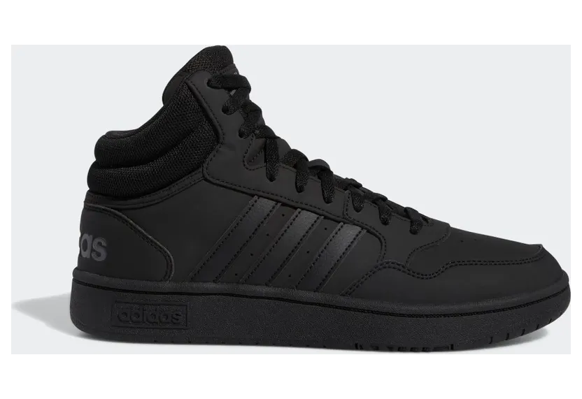 adidas-hoops GV6683