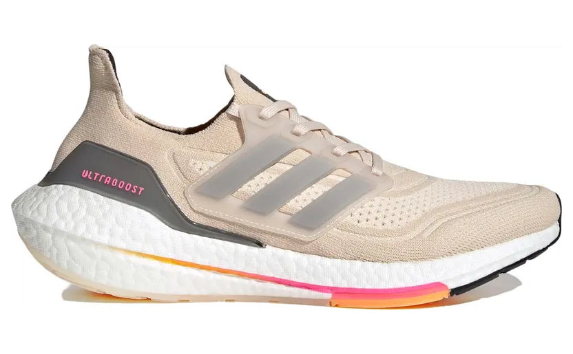 adidas Ultra Boost 21 New York Marathon (S23710)