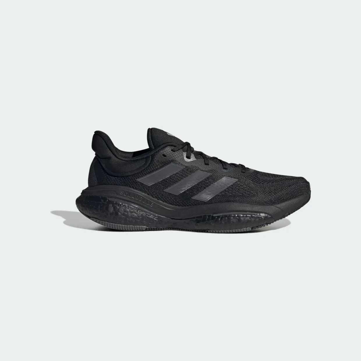 adidas-solar-glide HP7611