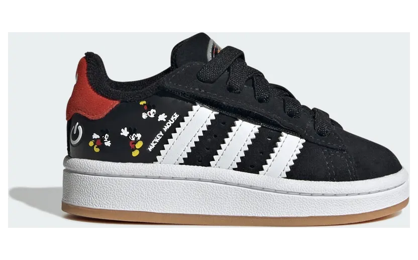 adidas-campus JP7990