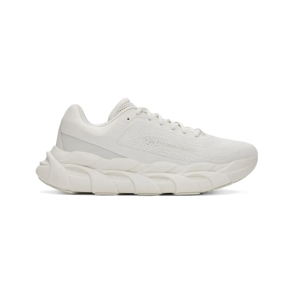 Under Armour UA Halo Runner Summit White (6005287-110)