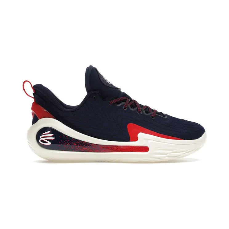 under-armour-curry-1 6000198-410