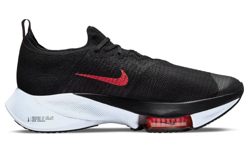 nike-air-zoom CI9923-009