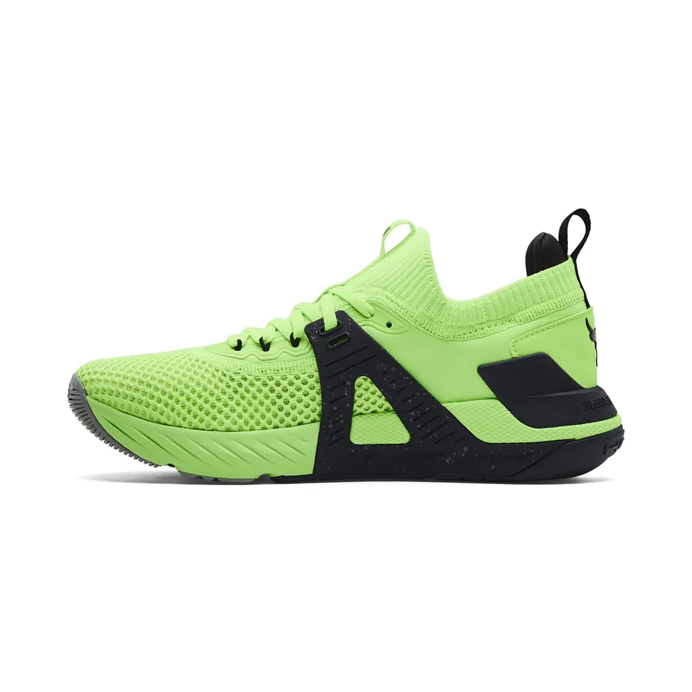 Under Armour Project Rock 4 Green (3023695-303)