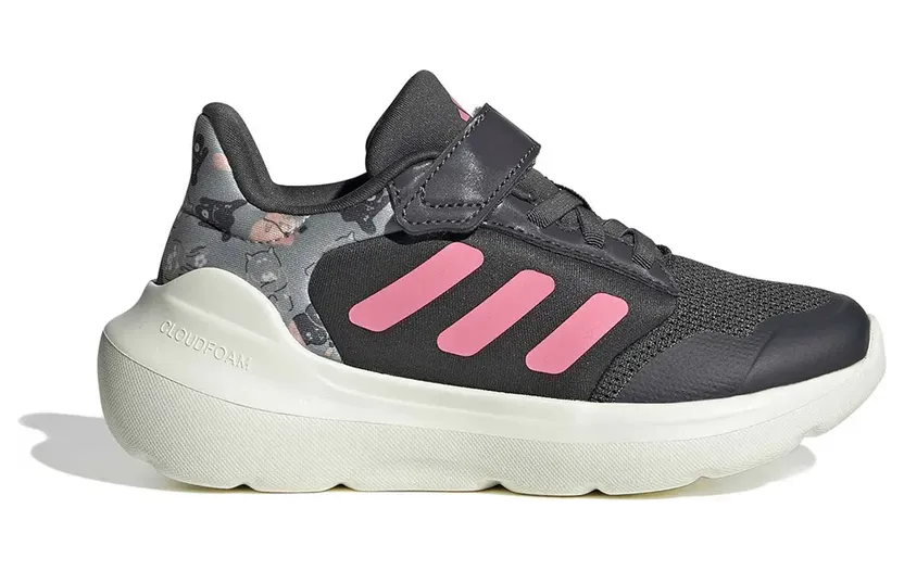 Adidas Tensaur Grijs (KI0732)