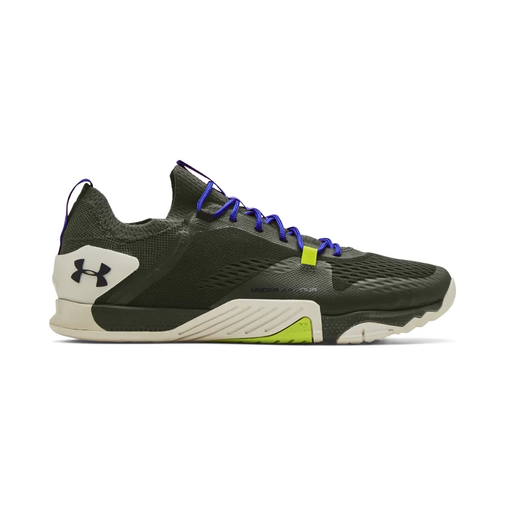 Under Armour TriBase™ Reign 2 Green (3022613-304)