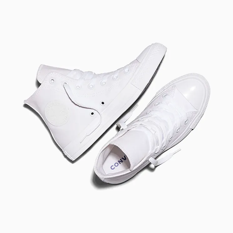 converse-chuck-taylor-all-star 1U646F