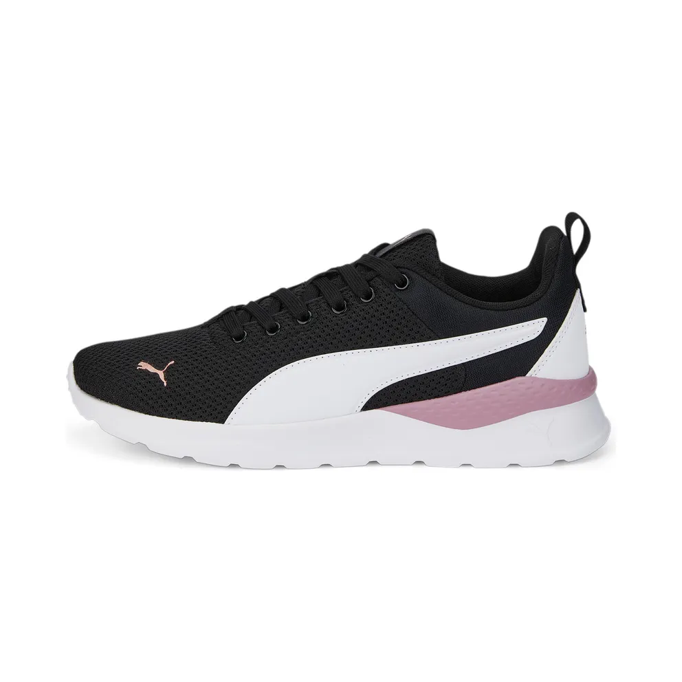 Puma Anzarun Lite Pink/Black/White (37112836)