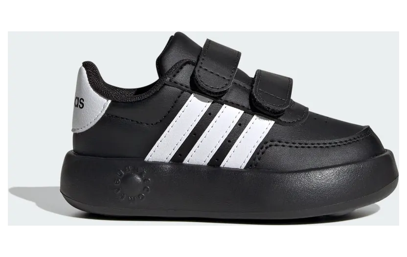 adidas-breaknet ID5277