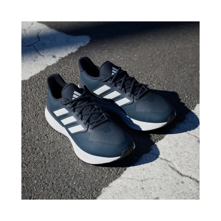 adidas-ultrarun IE8792