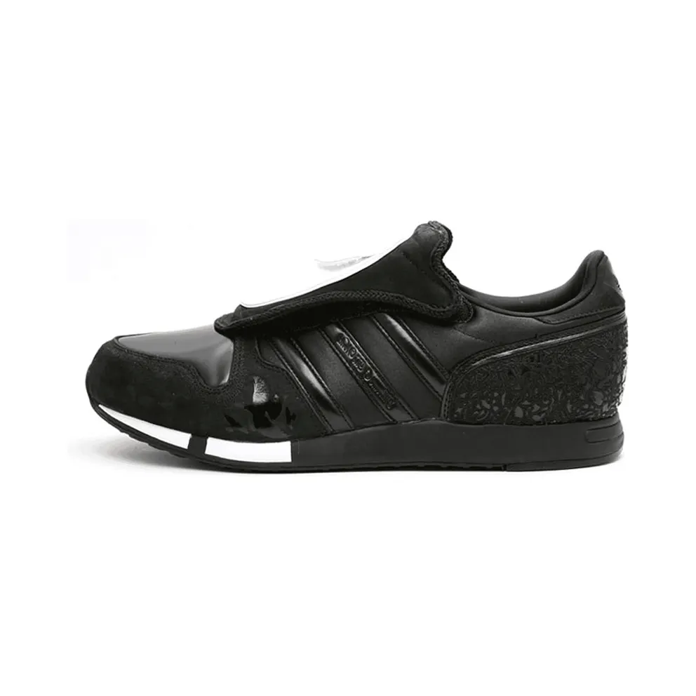 adidas Micropacer Flavors Of The World Carnival of Venice (919794)