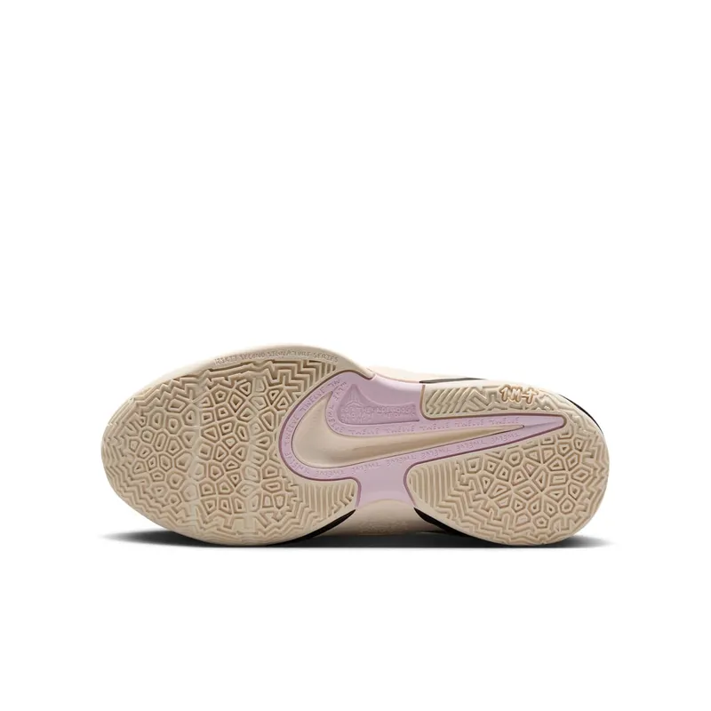 Nike Ja 2 Last Call (FV5633-100)