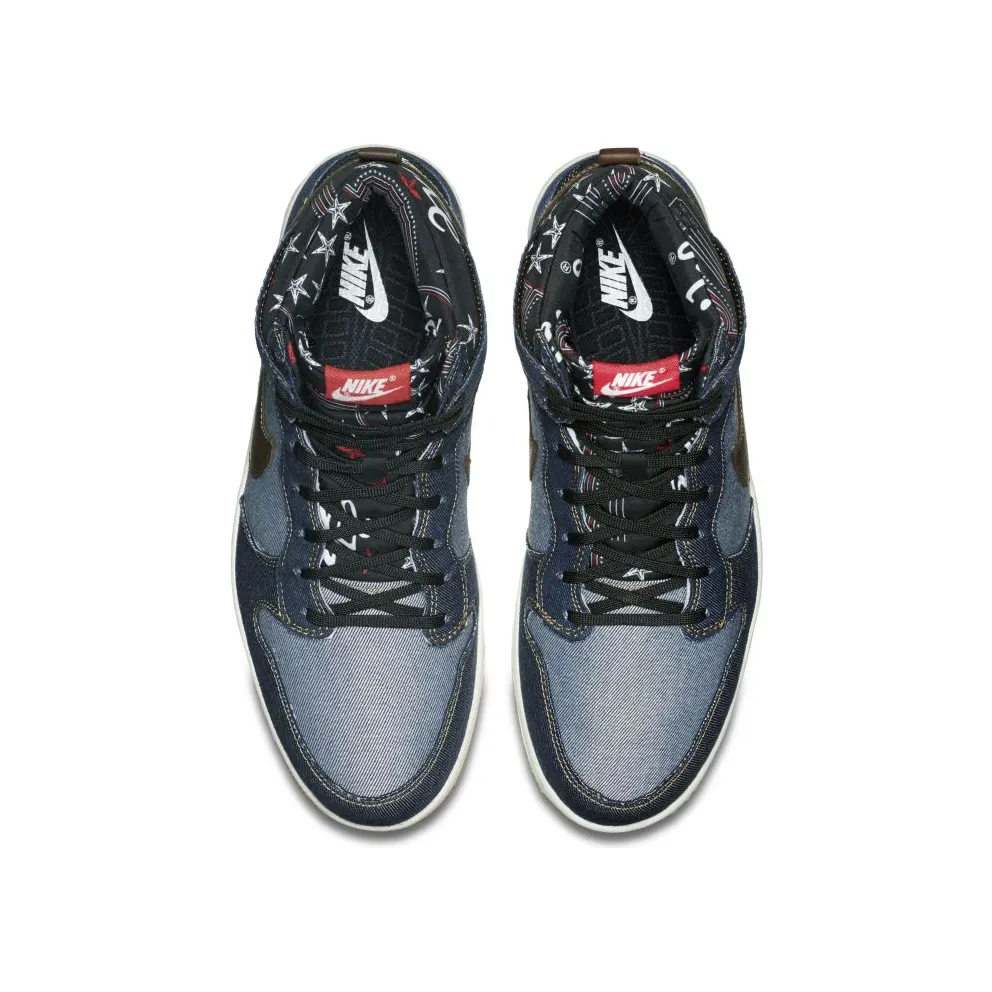 Nike Dunk CMFT Denim Denim/Track Brown-Sail (705434-401)
