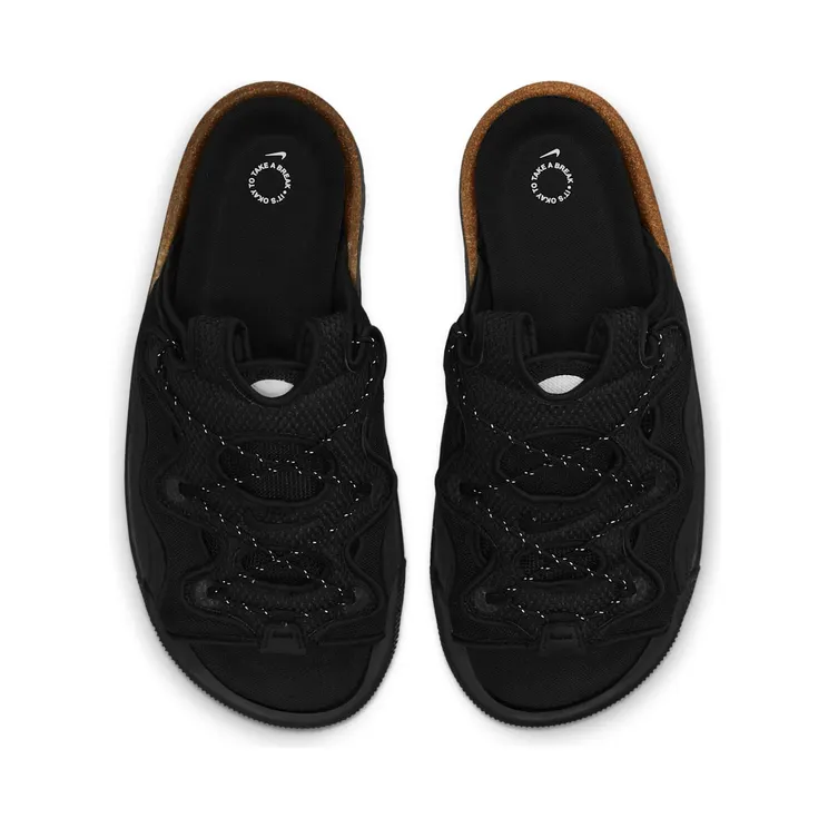 nike-offline CZ0332-001