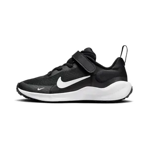 Nike Revolution 7 “Black / White” (FB7690-003)