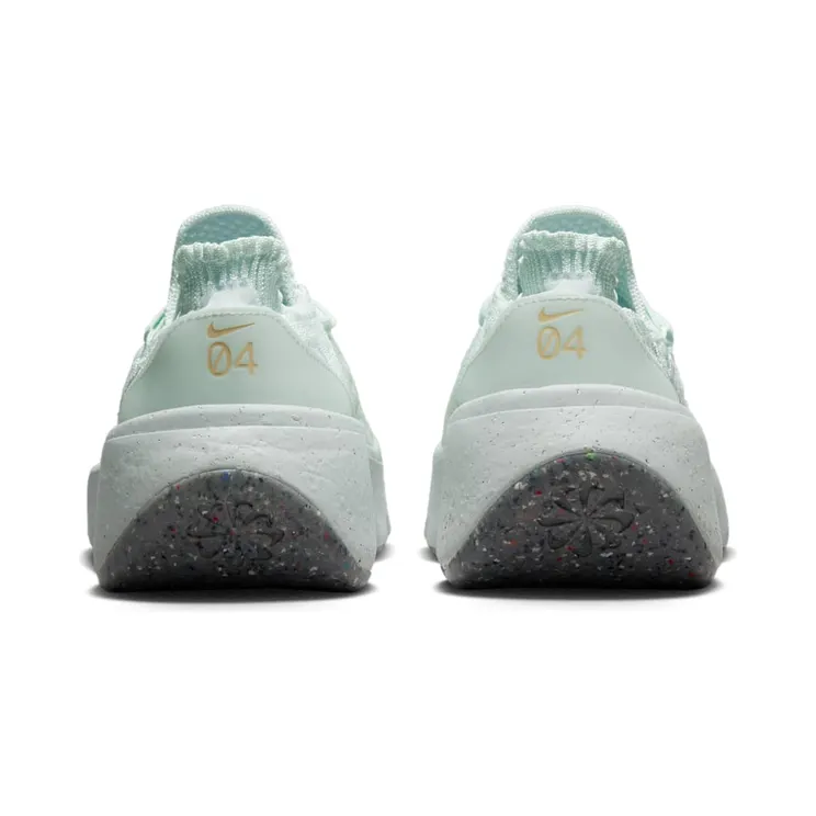 nike-space-hippie DA2725-300