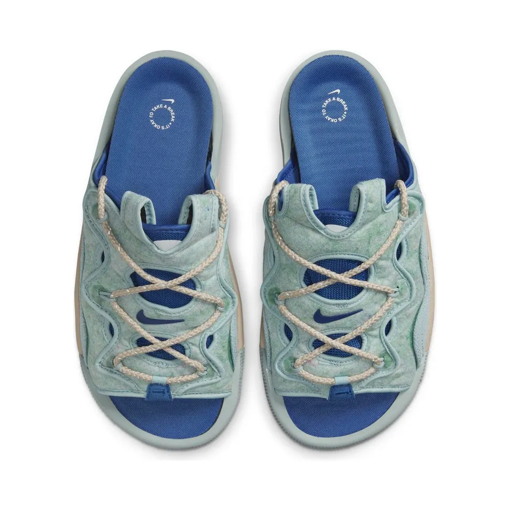 Nike Offline 2.0 Mules Grey (DJ6229-300)