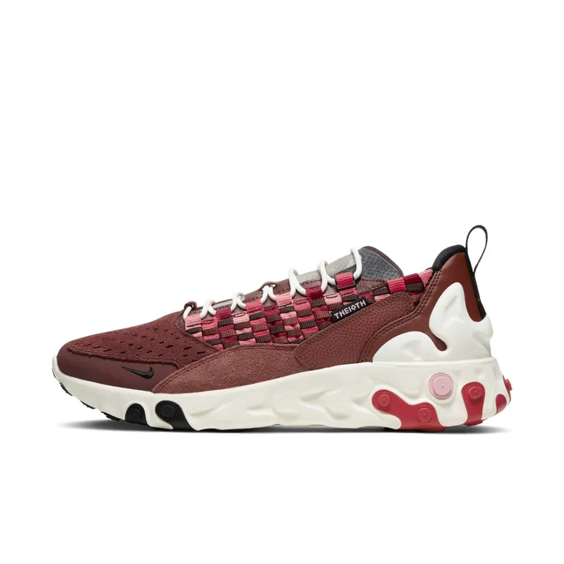Nike React Sertu Dark Pony Dark Pony/Red Bark/Sail (AT5301-200)
