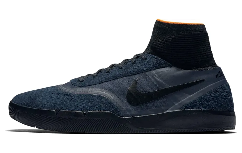 Nike SB Eric Koston 3 Hyperfeel ‘Numbers’ Obsidian/Copper Flash/Black/Black (865596-408)