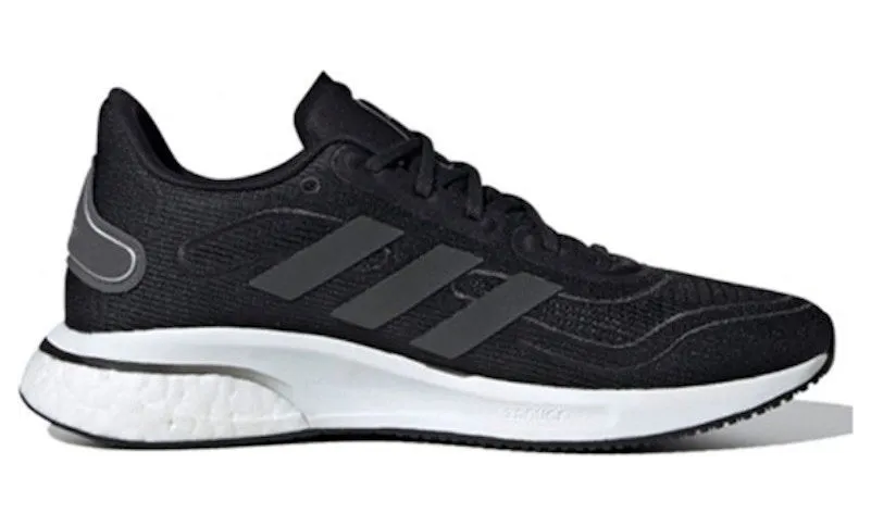 adidas-supernova EG5420
