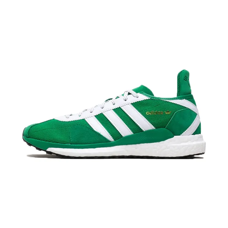 Adidas Human Made x Tokio Solar ‘Green’ Green/Cloud White (FZ0550)