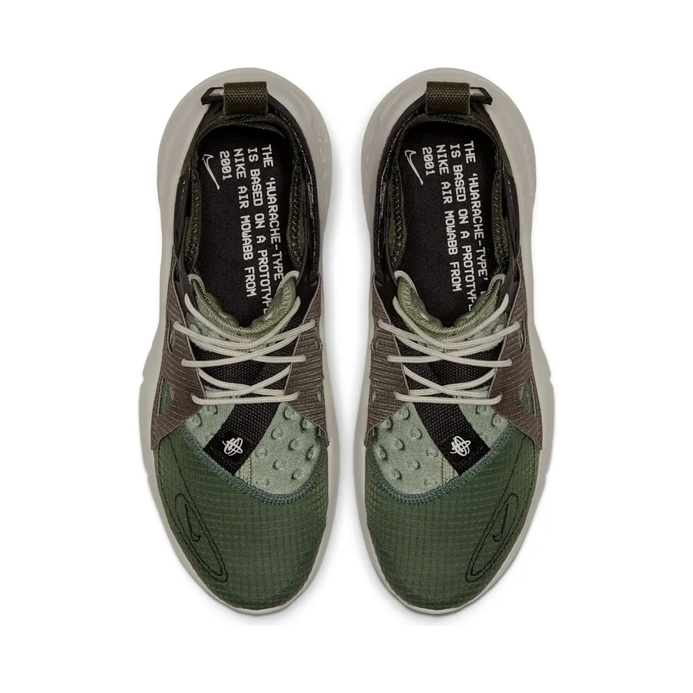 Nike Huarache Type Olive (BQ5102-300)