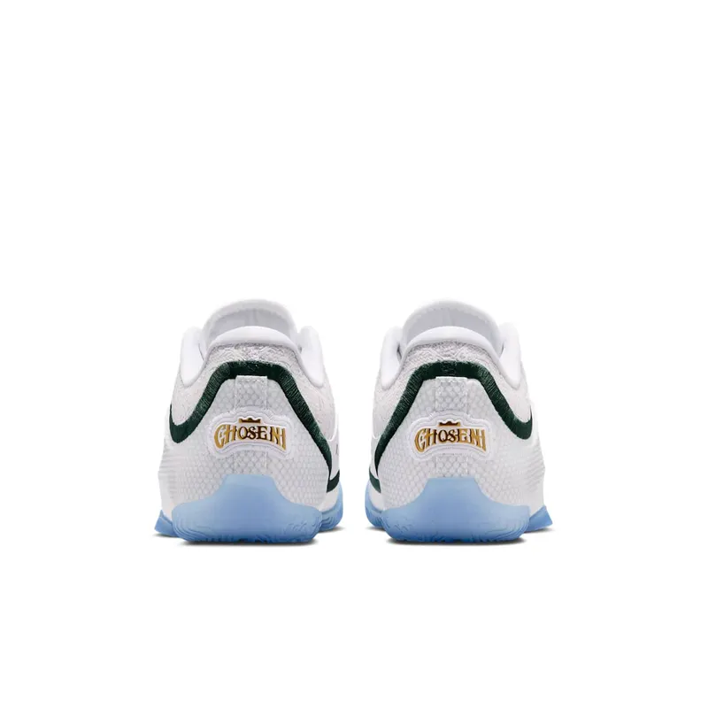 Nike LeBron 23 White / Smoke Grey / Black (HV3596-100)