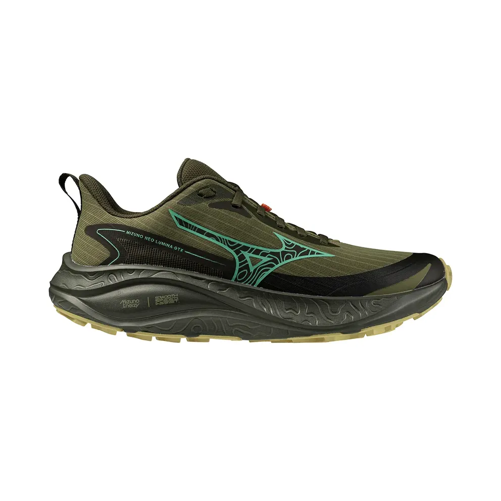 Mizuno sneaker Vert (J1GK2659-71)