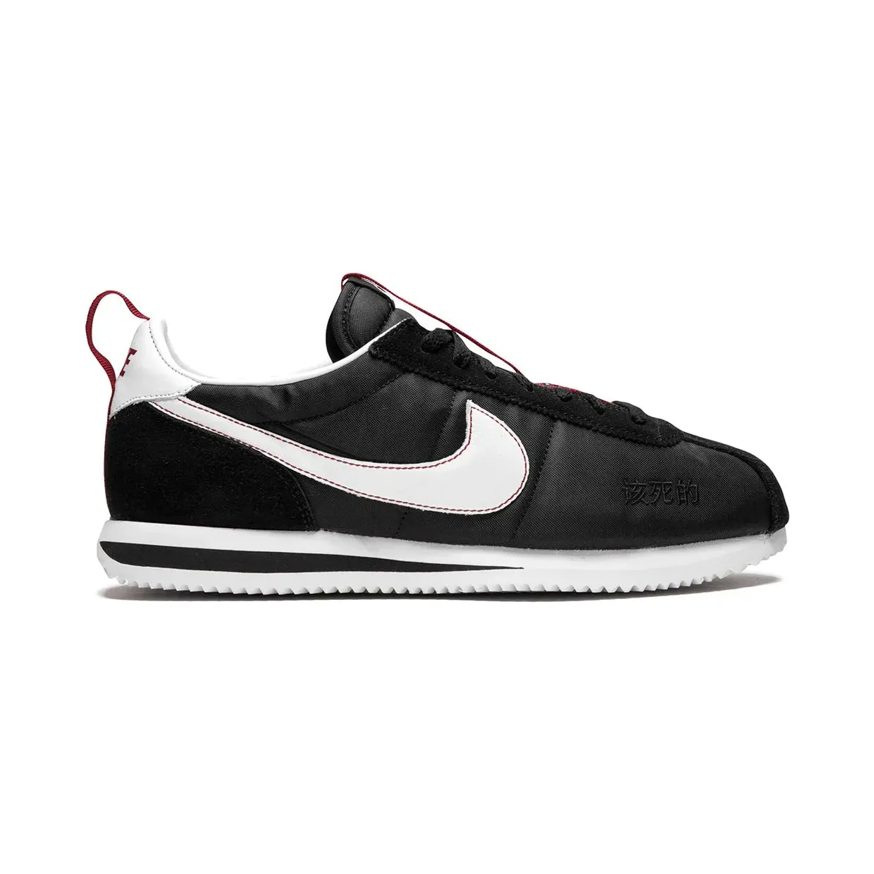 nike-cortez BV0833